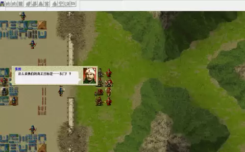 三国志吕布传提档是什么意思-事业编提档是什么意思