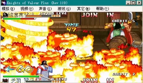 三国战记攻略图解-三国战纪全攻略
