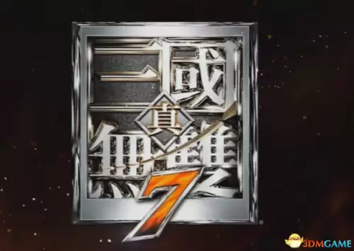 三国无双73dm-三国无双8 3dm手柄补丁