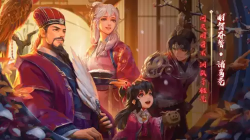 三国杀ol界卧龙强吗-庞德公三国杀界卧龙可以用吗