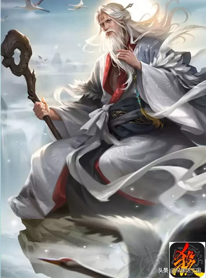 三国杀南华老仙-三国杀十大阴间武将