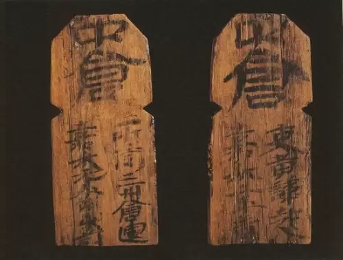 三国求生-开局获得百倍成长-三国