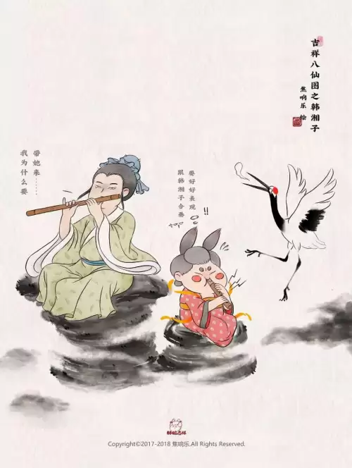 三国立志传3强火术如何学-三国立志传3战斗时能换武器吗