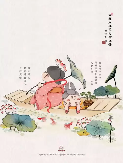 三国立志传3强火术如何学-三国立志传3战斗时能换武器吗