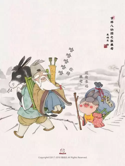 三国立志传3强火术如何学-三国立志传3战斗时能换武器吗