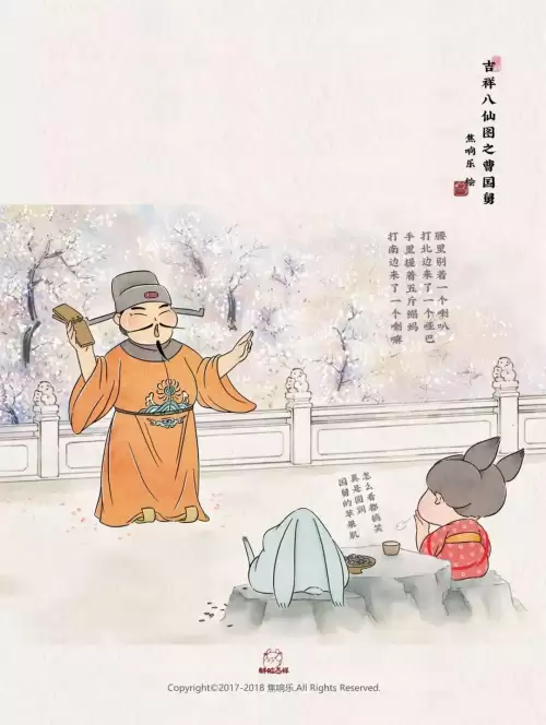 三国立志传3强火术如何学-三国立志传3战斗时能换武器吗