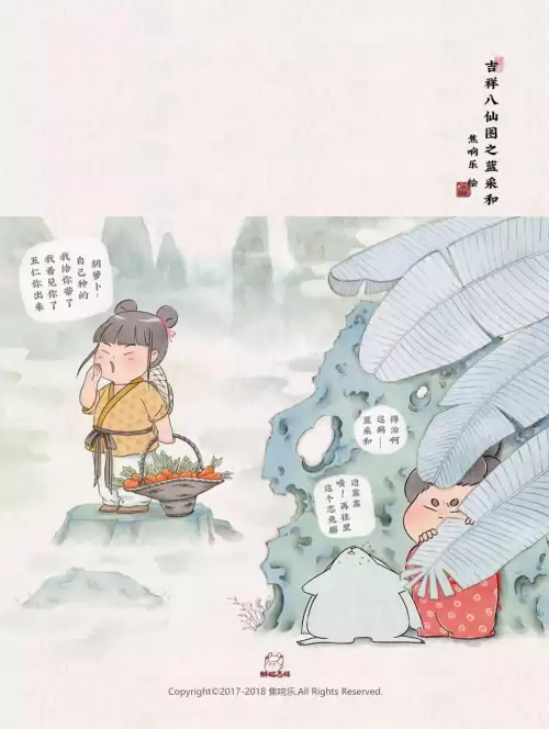 三国立志传3强火术如何学-三国立志传3战斗时能换武器吗