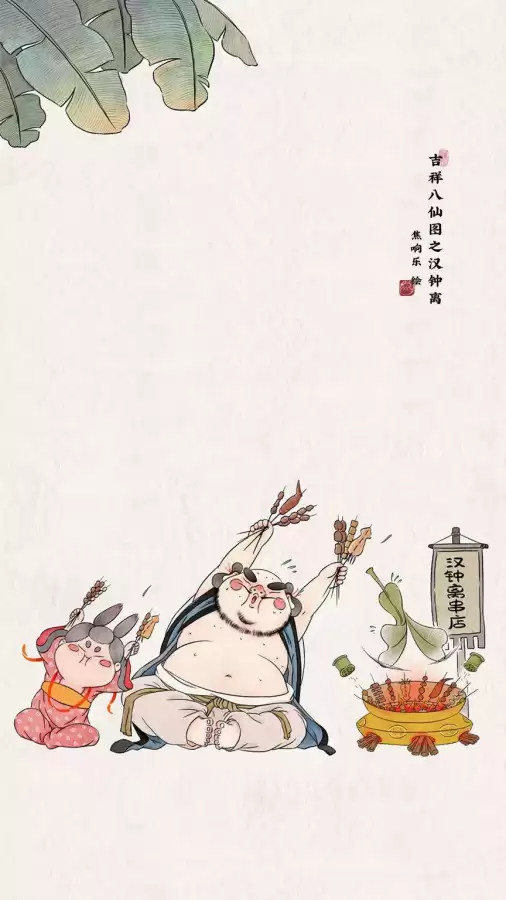 三国立志传3强火术如何学-三国立志传3战斗时能换武器吗