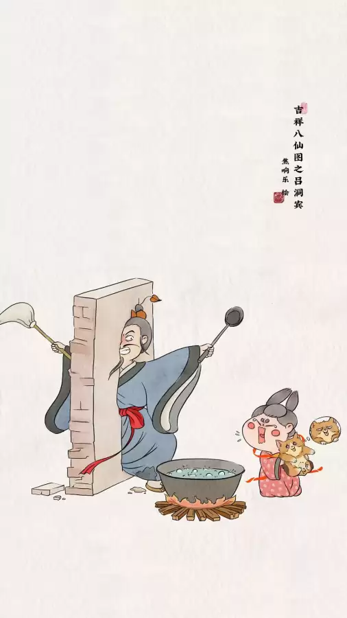 三国立志传3强火术如何学-三国立志传3战斗时能换武器吗