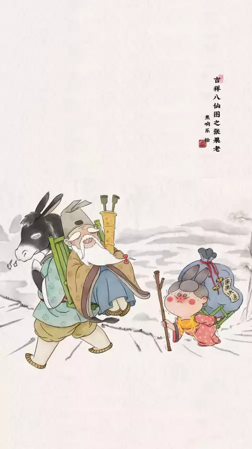 三国立志传3强火术如何学-三国立志传3战斗时能换武器吗
