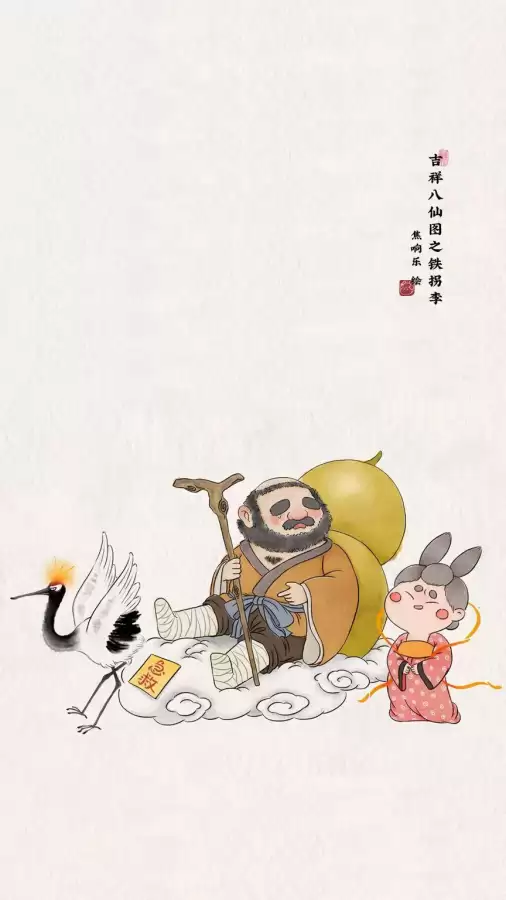 三国立志传3强火术如何学-三国立志传3战斗时能换武器吗