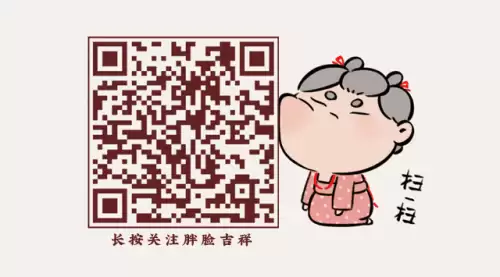 三国立志传3强火术如何学-三国立志传3战斗时能换武器吗