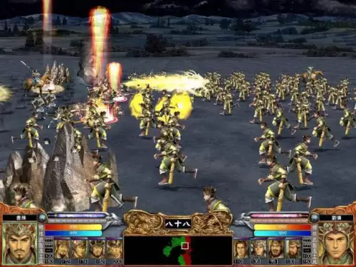 三国群英传5免安装硬盘版-三国群英传
