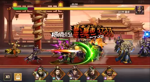 三国群英传5免安装硬盘版-三国群英传