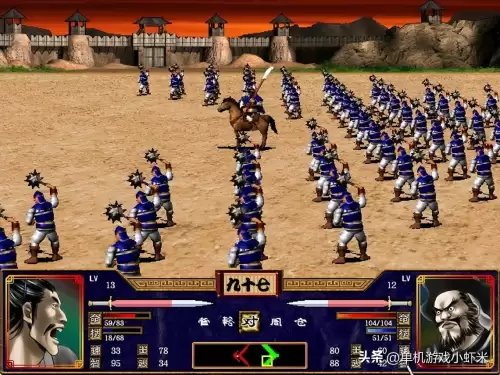 三国群英传m带什么兵种好-三国群英传2最强兵种