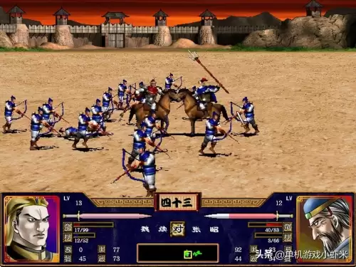 三国群英传m带什么兵种好-三国群英传2最强兵种