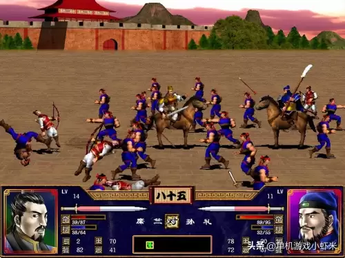 三国群英传m带什么兵种好-三国群英传2最强兵种