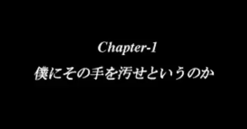 不死骑士攻略psp-psp侠盗猎魔2金手指