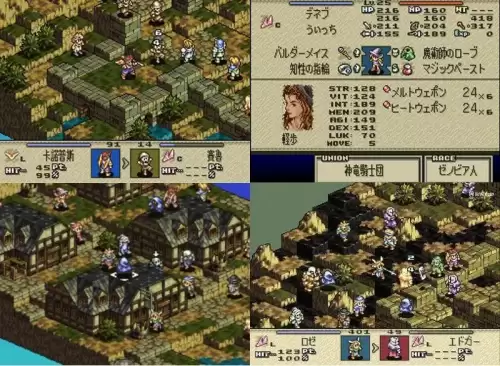 不死骑士攻略psp-psp侠盗猎魔2金手指
