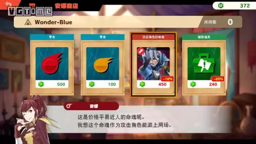 乱斗堂3克劳德攻略-乱斗堂3攻略