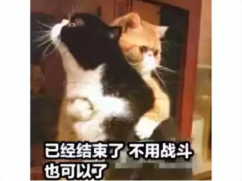 仙剑奇侠传三有没有单机手游-手游仙剑奇侠传