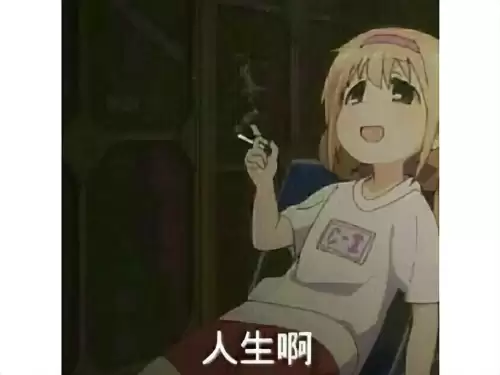 仙剑奇侠传三有没有单机手游-手游仙剑奇侠传