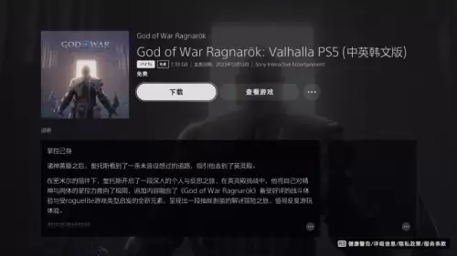 使命召唤5联机补丁-使命召唤5这个游戏部分不可用