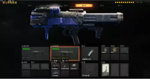使命召唤空袭怎么用-cod精准空袭怎么用