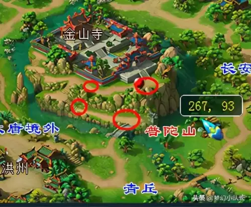 侠士水陆副本怎么安石头-梦幻西游水陆难度