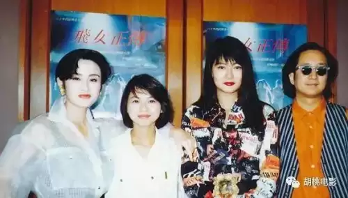 倩女幽魂1在线观看完整版-倩女幽魂1免费国语版百度云