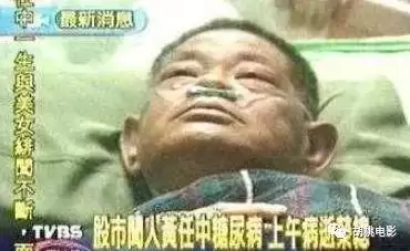 倩女幽魂1在线观看完整版-倩女幽魂1免费国语版百度云