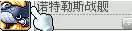 冒险岛079战士加多少敏捷-冒险岛079战士玩什么职业好
