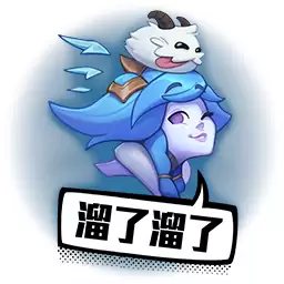 冰雪节格雷福斯炫彩怎么获得-冰雪节猪妹