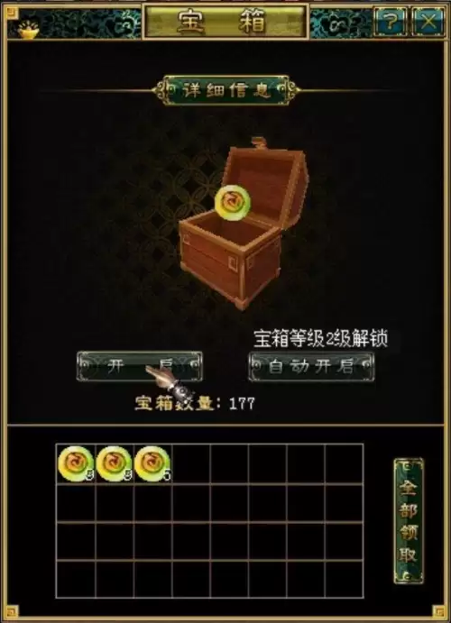 刀剑online哪个区人多-刀剑online出手游了吗