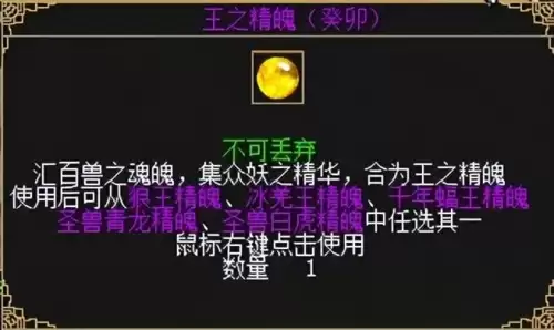 刀剑online哪个区人多-刀剑online出手游了吗