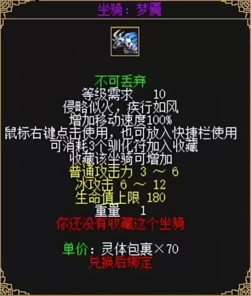 刀剑online哪个区人多-刀剑online出手游了吗