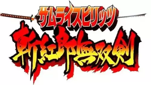 刀剑是哪个游戏公司的-刀剑神域steam游戏