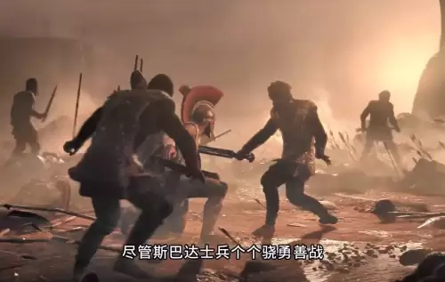 刺客信条3和李前往海滨怎么过-刺客信条1攻略