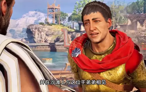 刺客信条3和李前往海滨怎么过-刺客信条1攻略