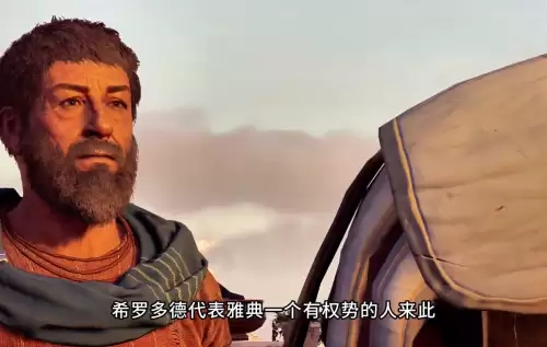 刺客信条3和李前往海滨怎么过-刺客信条1攻略