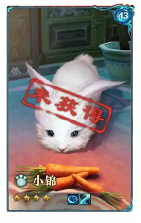 剑网3小锦攻略-剑网3相思锦年怎么获得