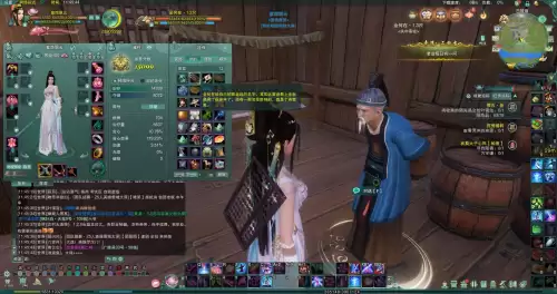 剑网三纯阳刘梦阳-剑网3纯阳角色