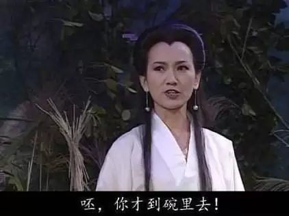 剑网三纯阳刘梦阳-剑网3纯阳角色