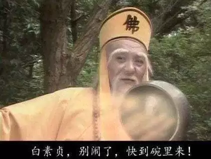 剑网三纯阳刘梦阳-剑网3纯阳角色
