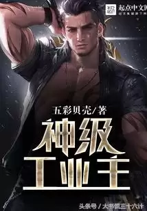 十年清风版权卖出去了吗-影视剧的版权是多少年