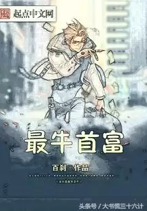 十年清风版权卖出去了吗-影视剧的版权是多少年