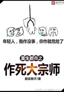 十年清风版权卖出去了吗-影视剧的版权是多少年