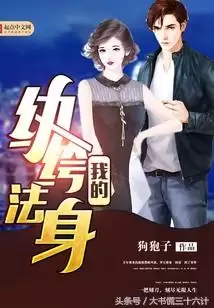 十年清风版权卖出去了吗-影视剧的版权是多少年