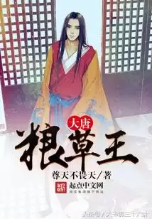 十年清风版权卖出去了吗-影视剧的版权是多少年
