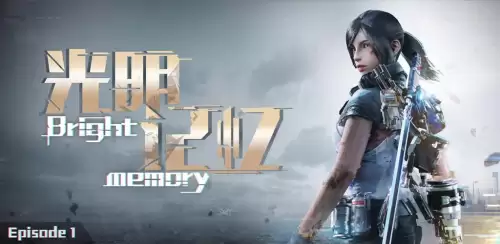 单机版的射击游戏有哪些-射击游戏单机
